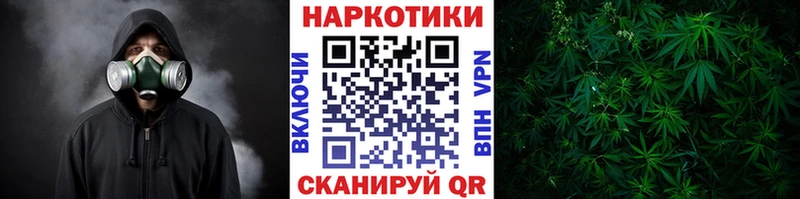 Сколько стоит Мичуринск Галлюциногенные грибы Alpha-PVP Кокаин Гашиш Меф мяу мяу Марихуана