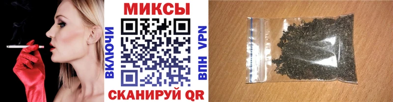Бутират буратино  Мичуринск 