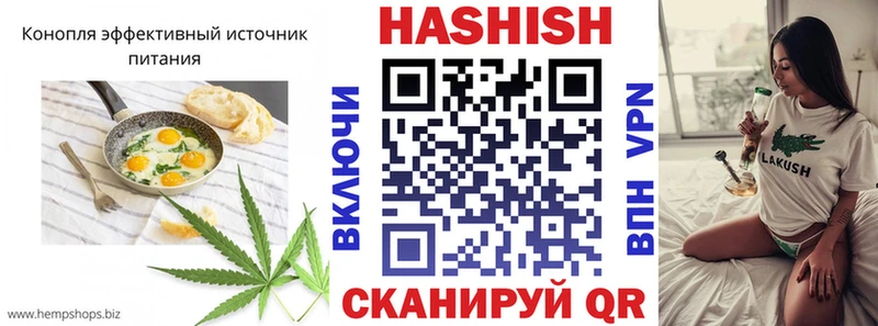 Canna-Cookies конопля  blacksprut ссылка  Мичуринск 