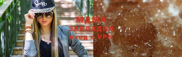 мдпв Карталы