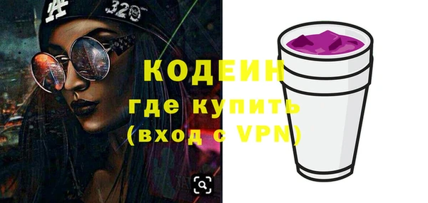 таблы Козловка