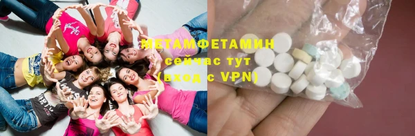 стаф Кодинск