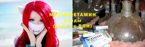 таблы Козловка