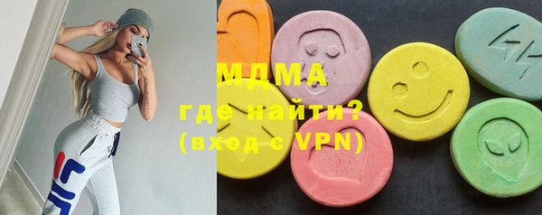 таблы Козловка