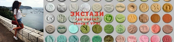 ALPHA-PVP Киренск
