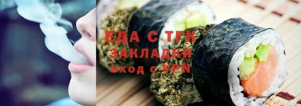 таблы Козловка