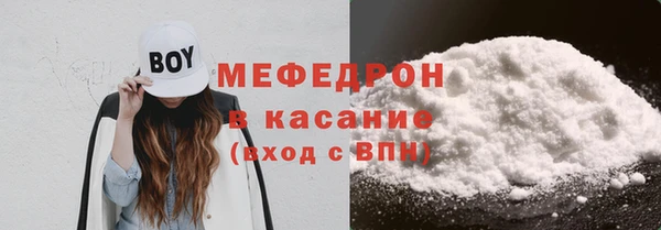 ALPHA-PVP Киренск