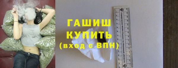стаф Кодинск