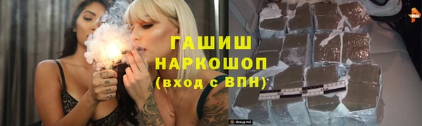 мдпв Киреевск