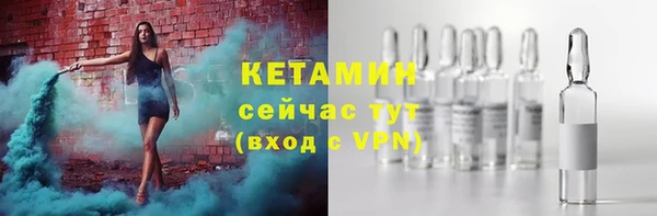 ALPHA-PVP Киренск