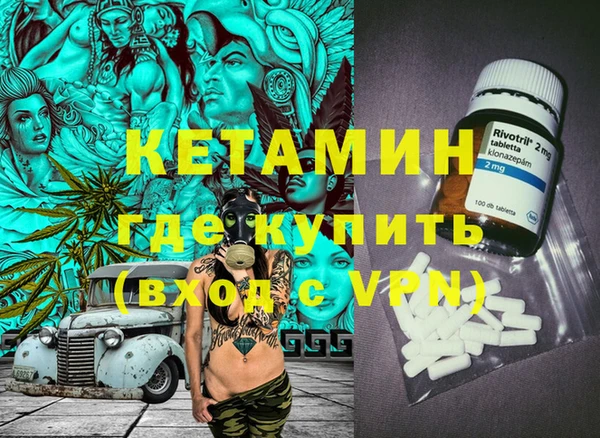jwh Струнино