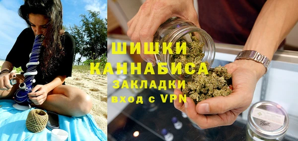 мефедрон Козельск