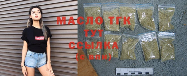 винт Касимов