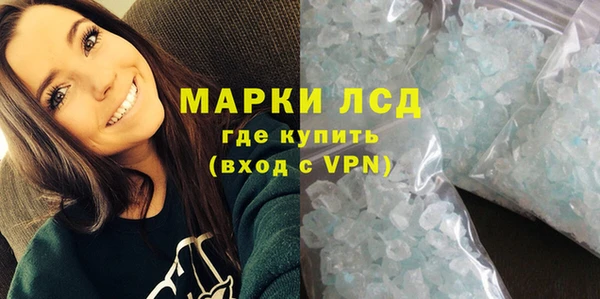 мефедрон Козельск
