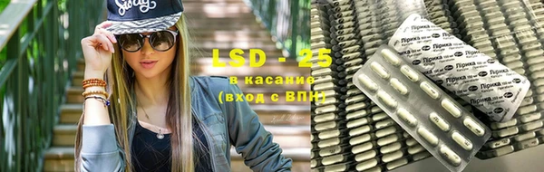 ALPHA-PVP Киренск