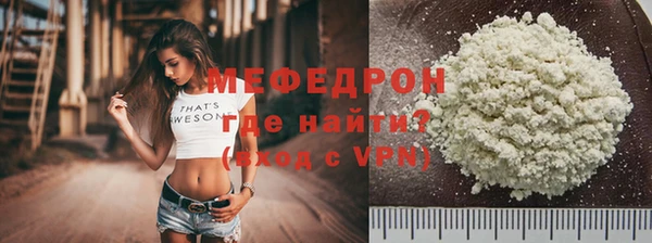 бутик Кинешма