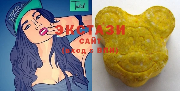 стаф Кодинск