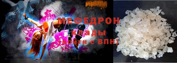 стаф Кодинск
