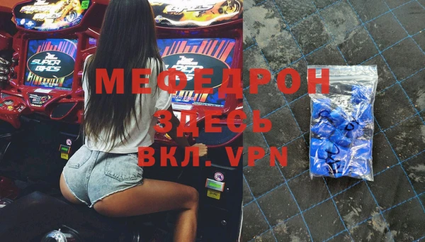 мдпв Киреевск