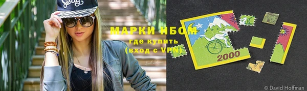 таблы Козловка