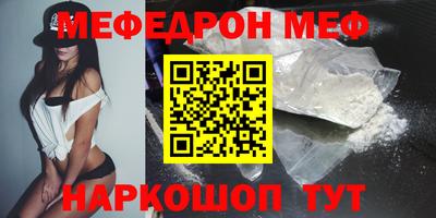 МДПВ Дубна