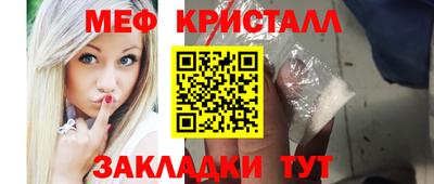МДПВ Дубна