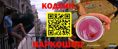 Альфа ПВП Донской