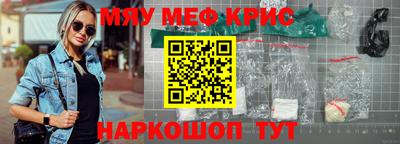 МДПВ Дубна