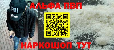 МДПВ Дубна