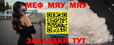 Альфа ПВП Донской