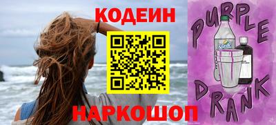 спиды Донецк