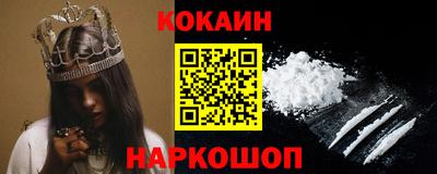 Альфа ПВП Донской
