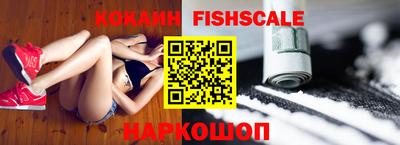 спиды Донецк