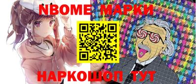 МДПВ Дубна