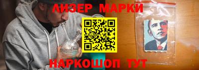 спиды Донецк