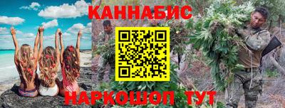 Альфа ПВП Донской