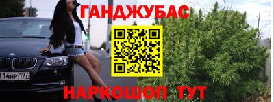 Альфа ПВП Донской