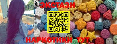 Альфа ПВП Донской