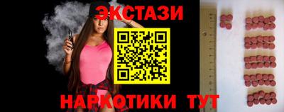 МДПВ Дубна