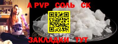 МДПВ Дубна