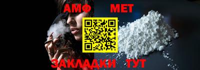 МДПВ Дубна