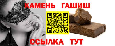 Альфа ПВП Донской