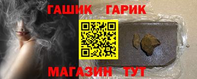 Альфа ПВП Донской