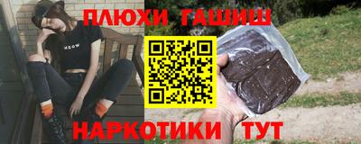 Альфа ПВП Донской
