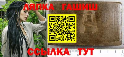 МДПВ Дубна