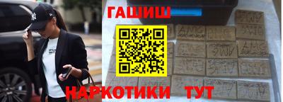 Альфа ПВП Донской