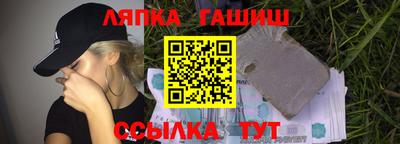 Альфа ПВП Донской