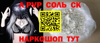 МДПВ Дубна