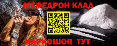 МДПВ Дубна