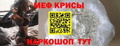 Альфа ПВП Донской